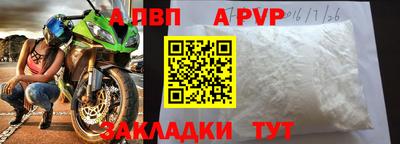 дистиллят марихуана Канаш