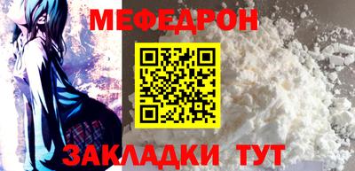 дистиллят марихуана Кандалакша