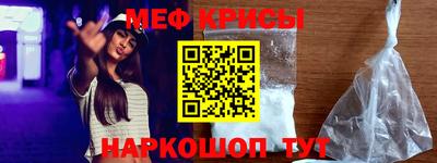 дистиллят марихуана Кандалакша