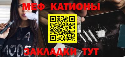 дистиллят марихуана Канаш