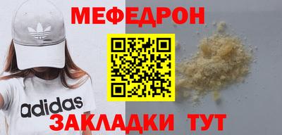 дистиллят марихуана Канаш