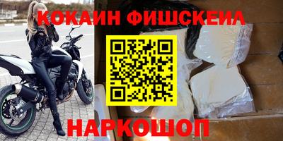 дистиллят марихуана Канаш