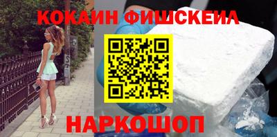 дистиллят марихуана Кандалакша