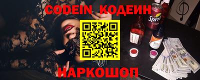 дистиллят марихуана Канаш