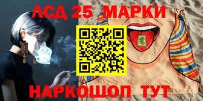 дистиллят марихуана Кандалакша