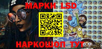 дистиллят марихуана Канаш