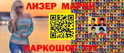 дистиллят марихуана Канаш