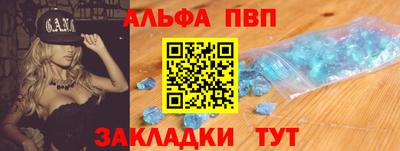 дистиллят марихуана Канаш