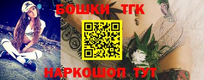 дистиллят марихуана Кандалакша