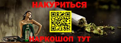 spice Камышлов