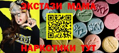 дистиллят марихуана Канаш