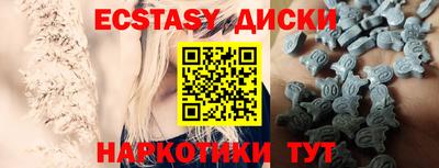 дистиллят марихуана Кандалакша