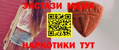 дистиллят марихуана Кандалакша