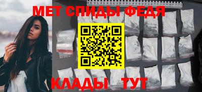 дистиллят марихуана Кандалакша