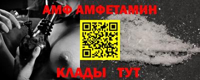 дистиллят марихуана Кандалакша