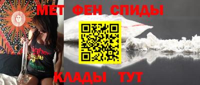 дистиллят марихуана Кандалакша