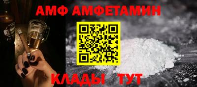 дистиллят марихуана Кандалакша