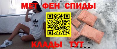 дистиллят марихуана Канаш