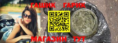 spice Камышлов
