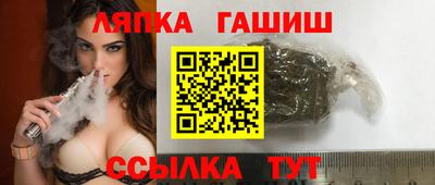 дистиллят марихуана Кандалакша