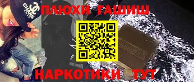 дистиллят марихуана Кандалакша