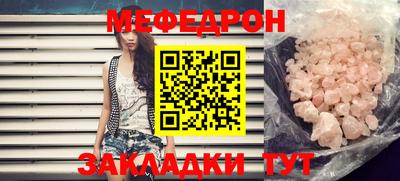 дистиллят марихуана Канаш