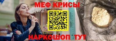 дистиллят марихуана Кандалакша
